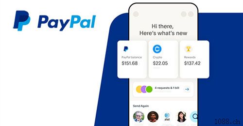 동해PayPal代收款码、代开户，全球国际跨境代收款