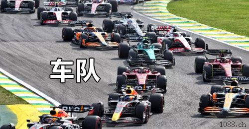 동해二道保当天收u 日量千万，可包车 中介可反